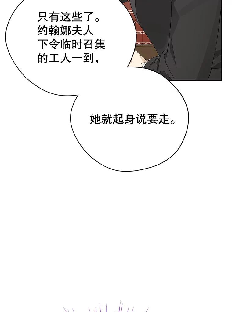 88.jpg