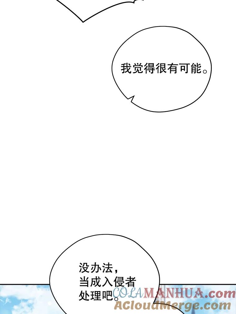 81.jpg