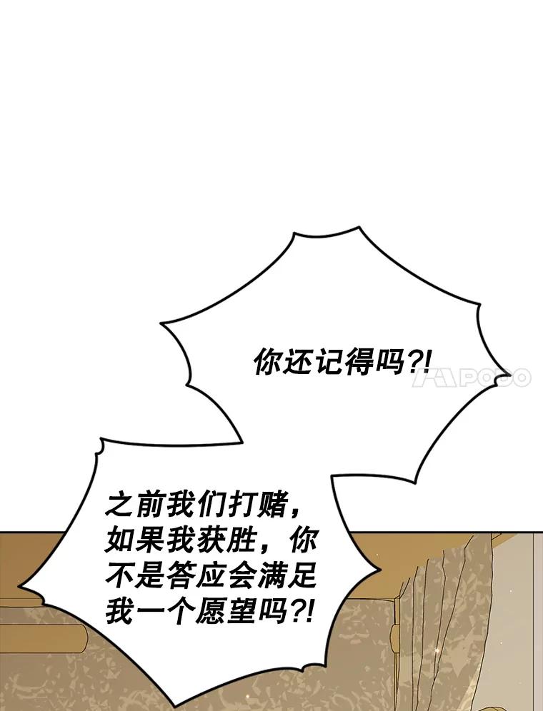 90.jpg