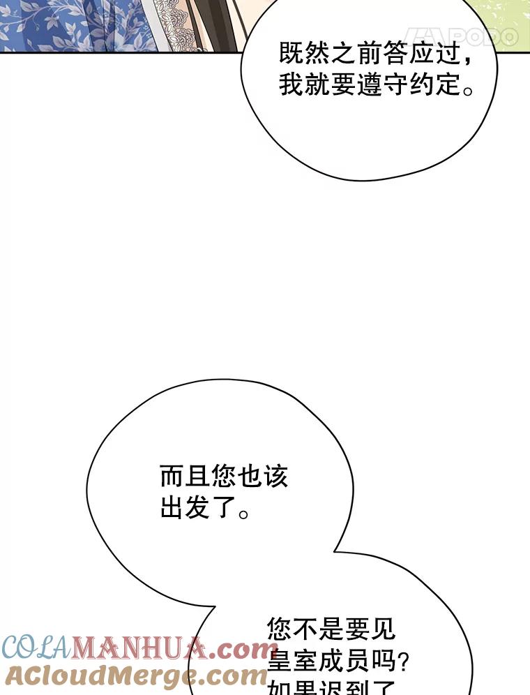 97.jpg