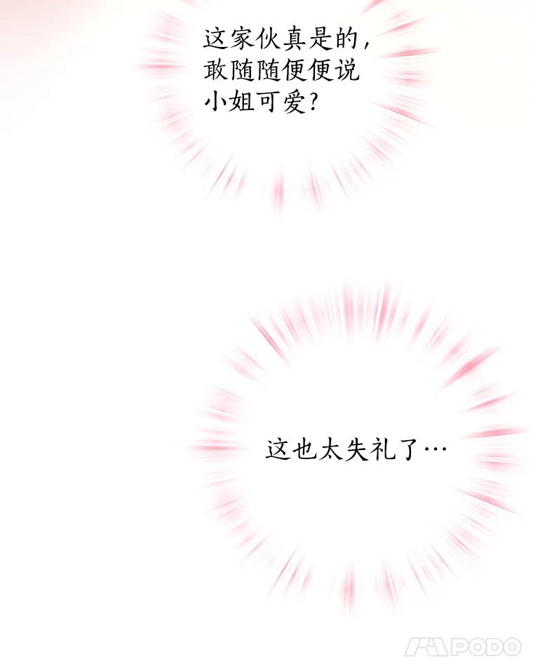 86.jpg