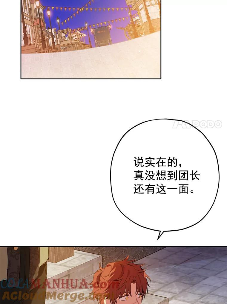79.jpg