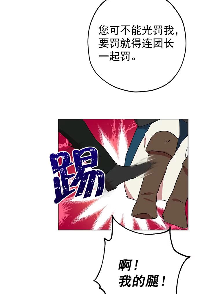 77.jpg
