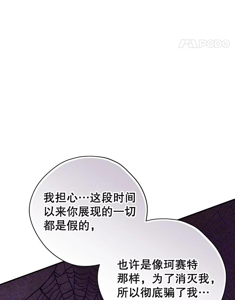 87.jpg