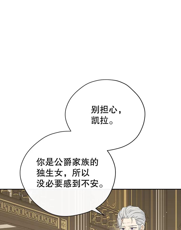80.jpg
