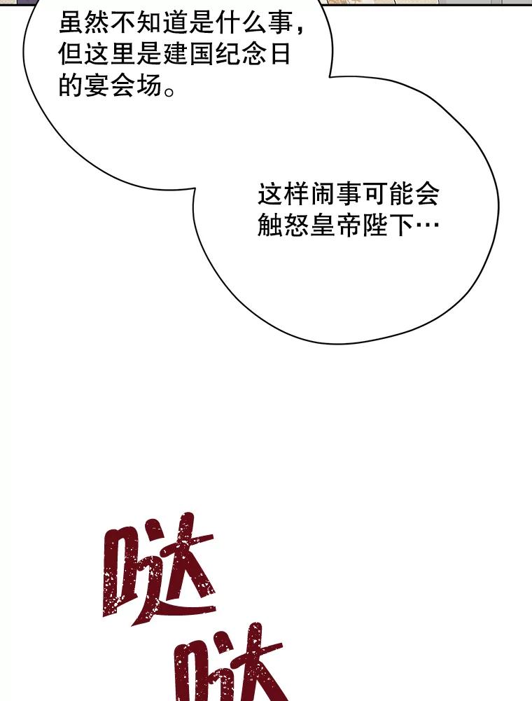 78.jpg
