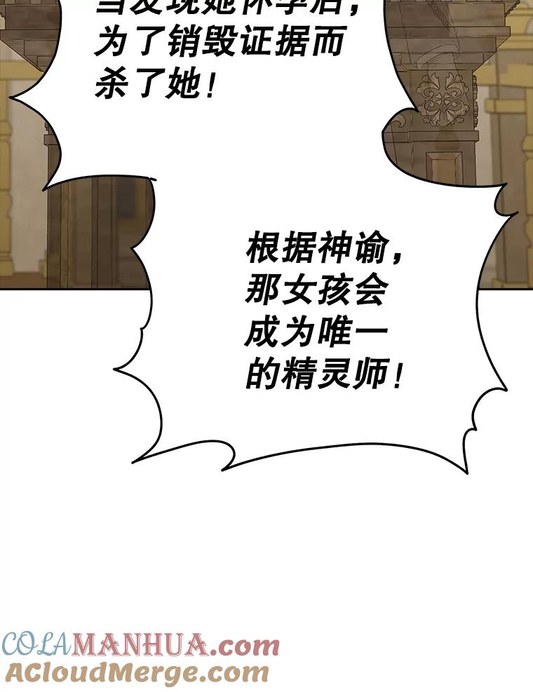 89.jpg