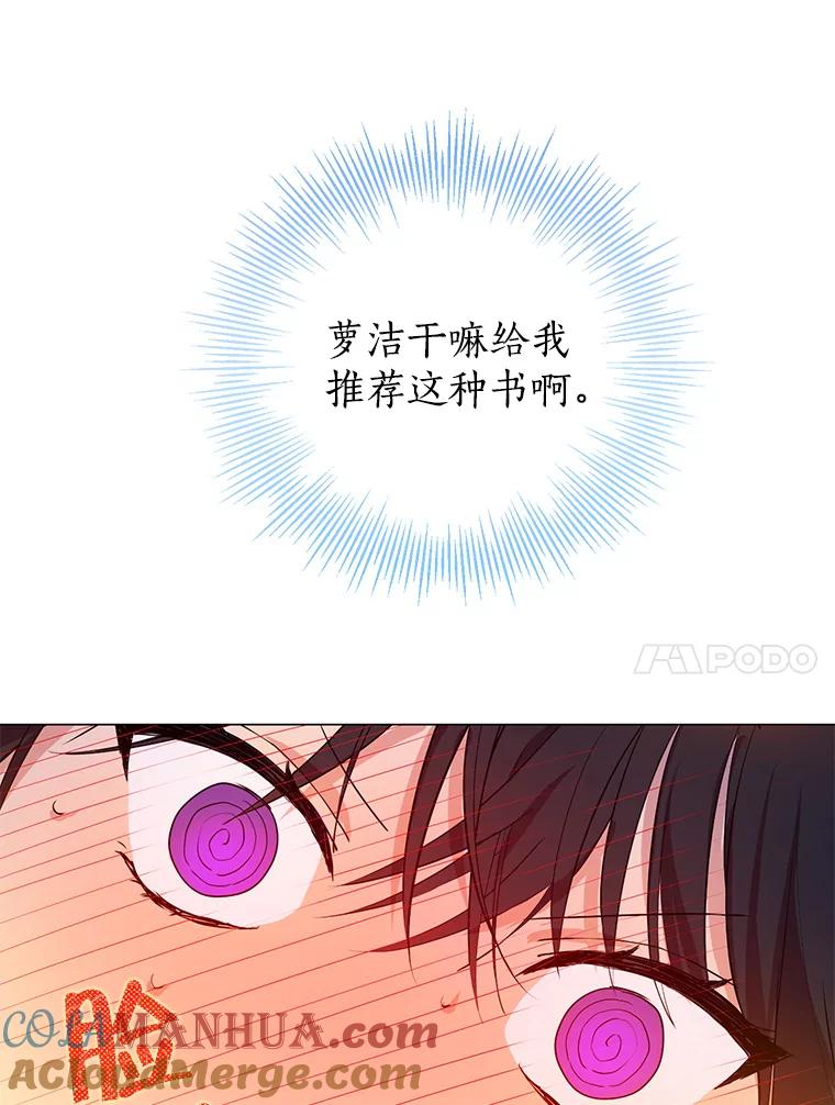 97.jpg