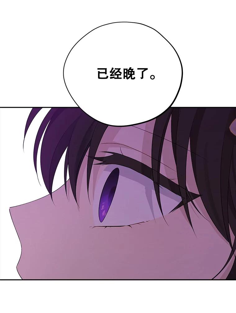 119.jpg