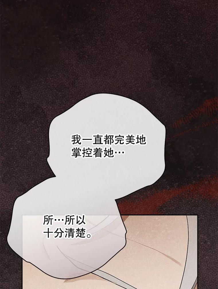 104.jpg