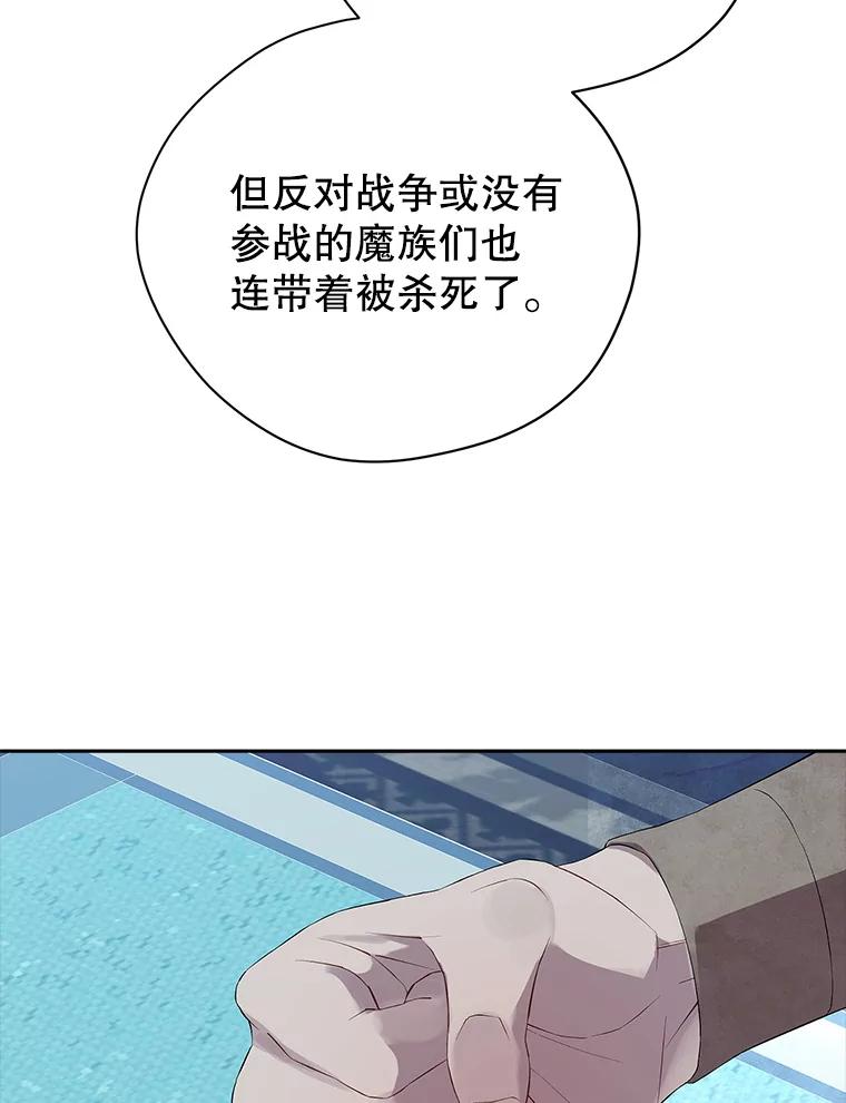 84.jpg