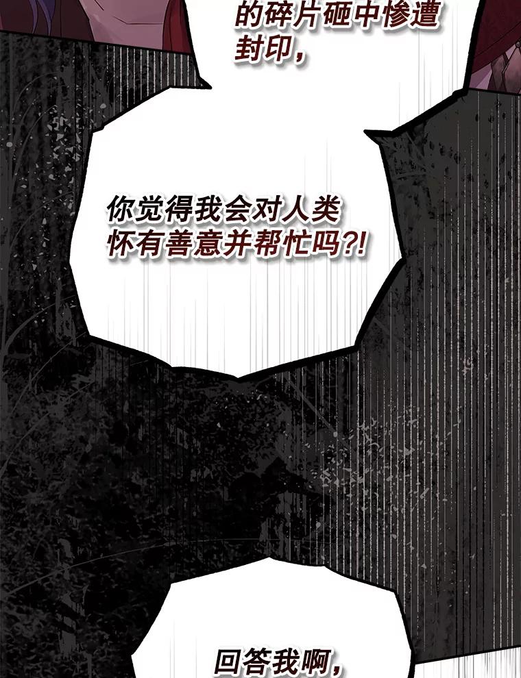 88.jpg