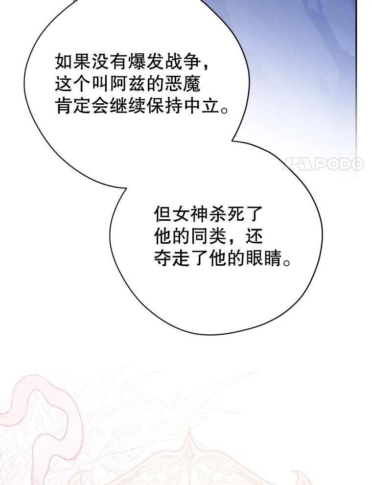 110.jpg