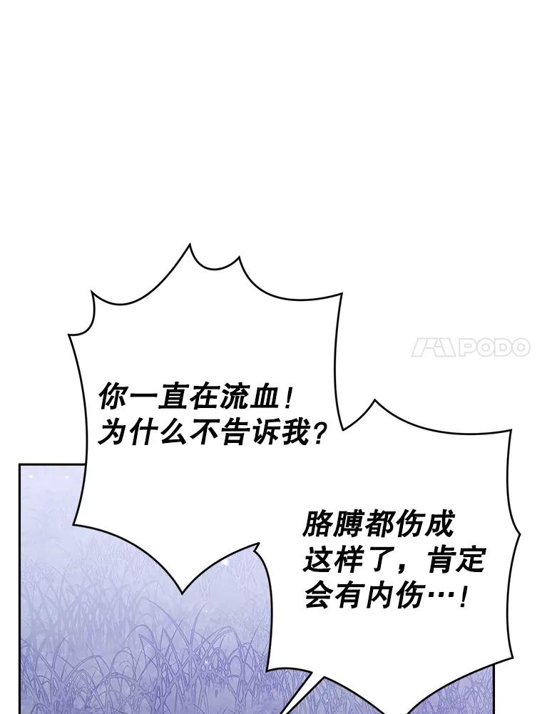 84.jpg
