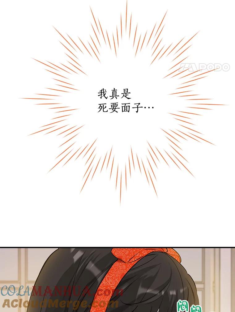 70.jpg