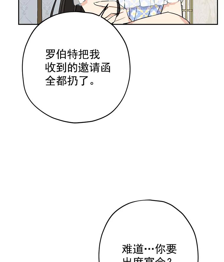 77.jpg