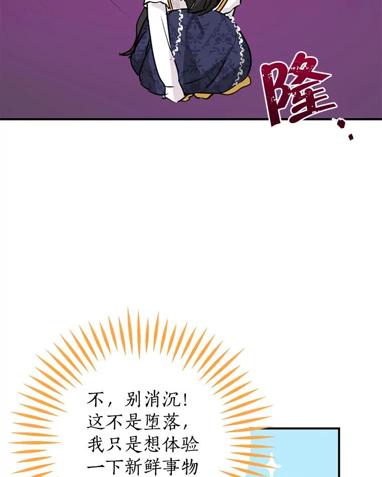 74.jpg