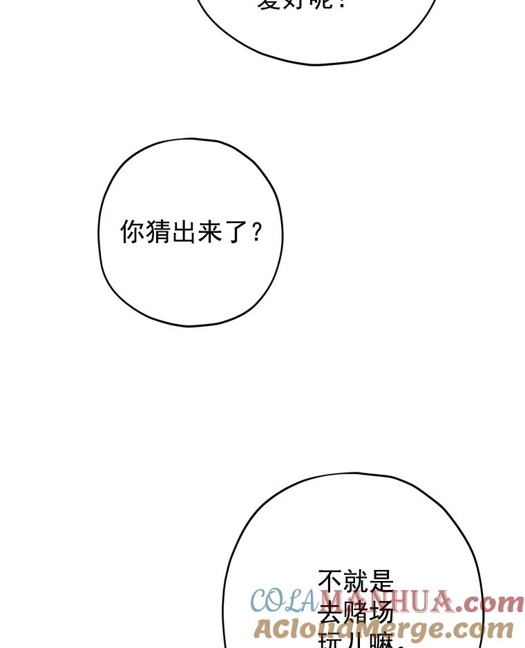 46.jpg