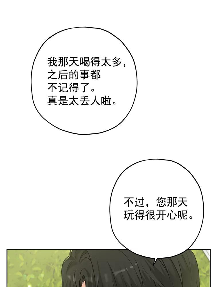 84.jpg
