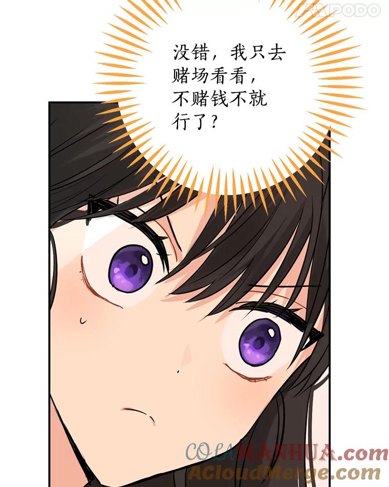 76.jpg
