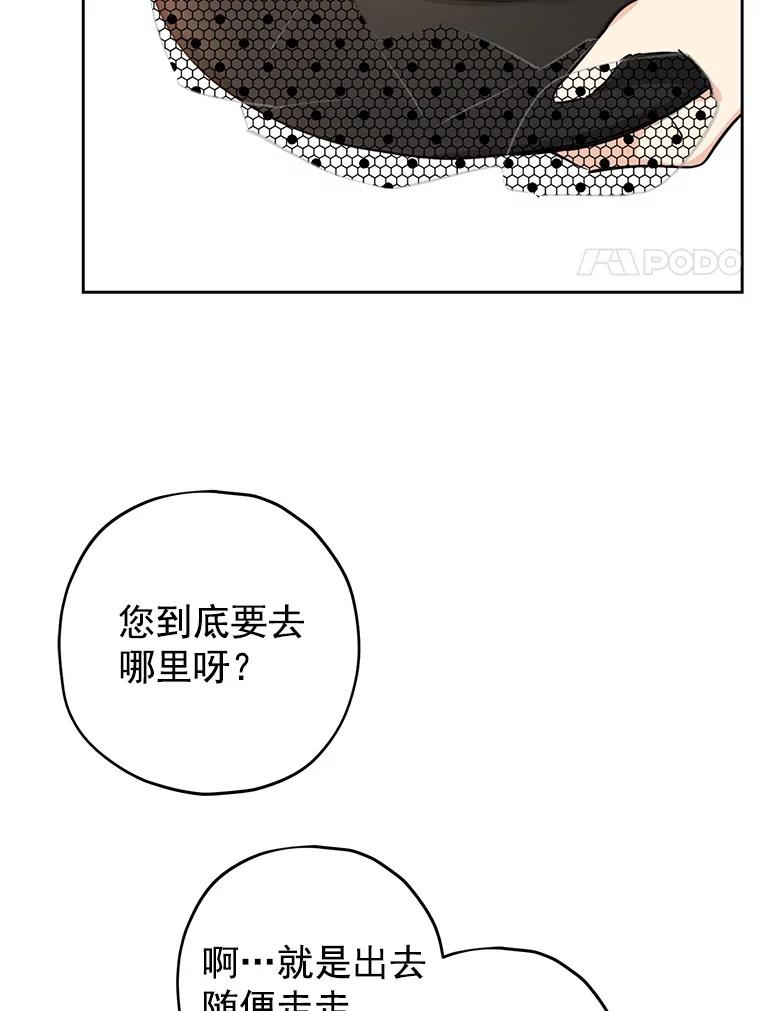 87.jpg