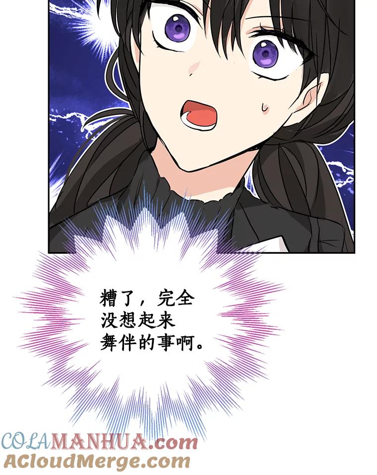 73.jpg