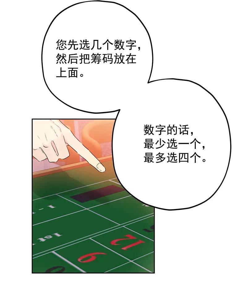 47.jpg
