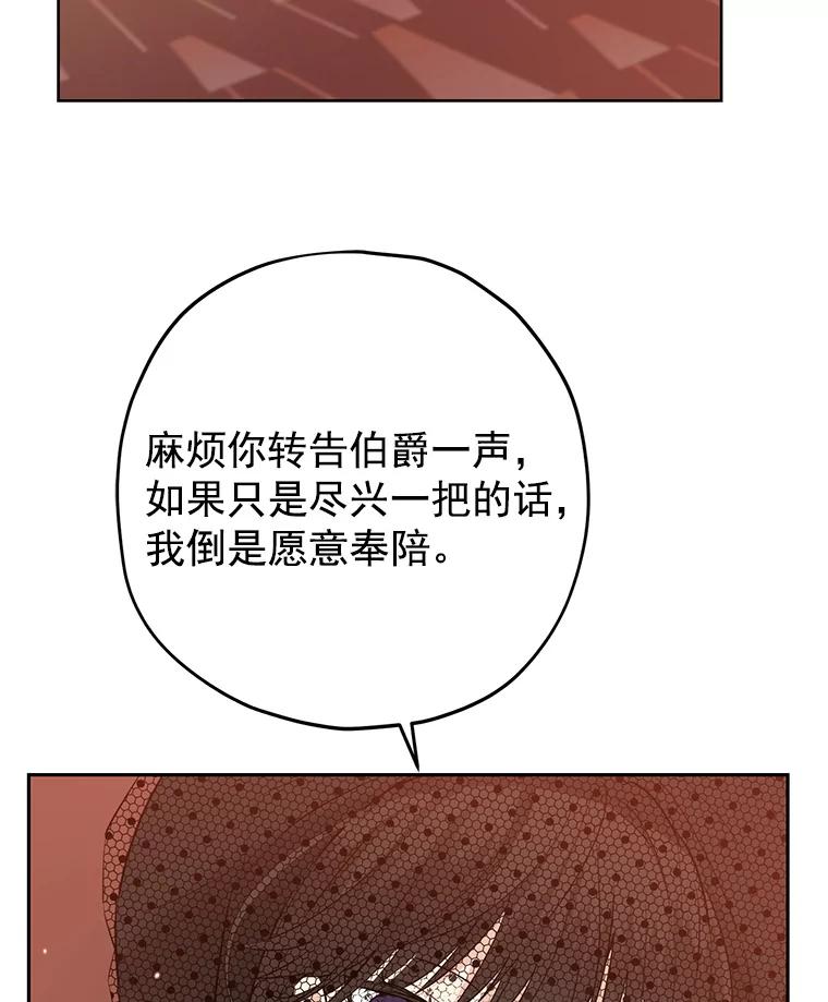 83.jpg