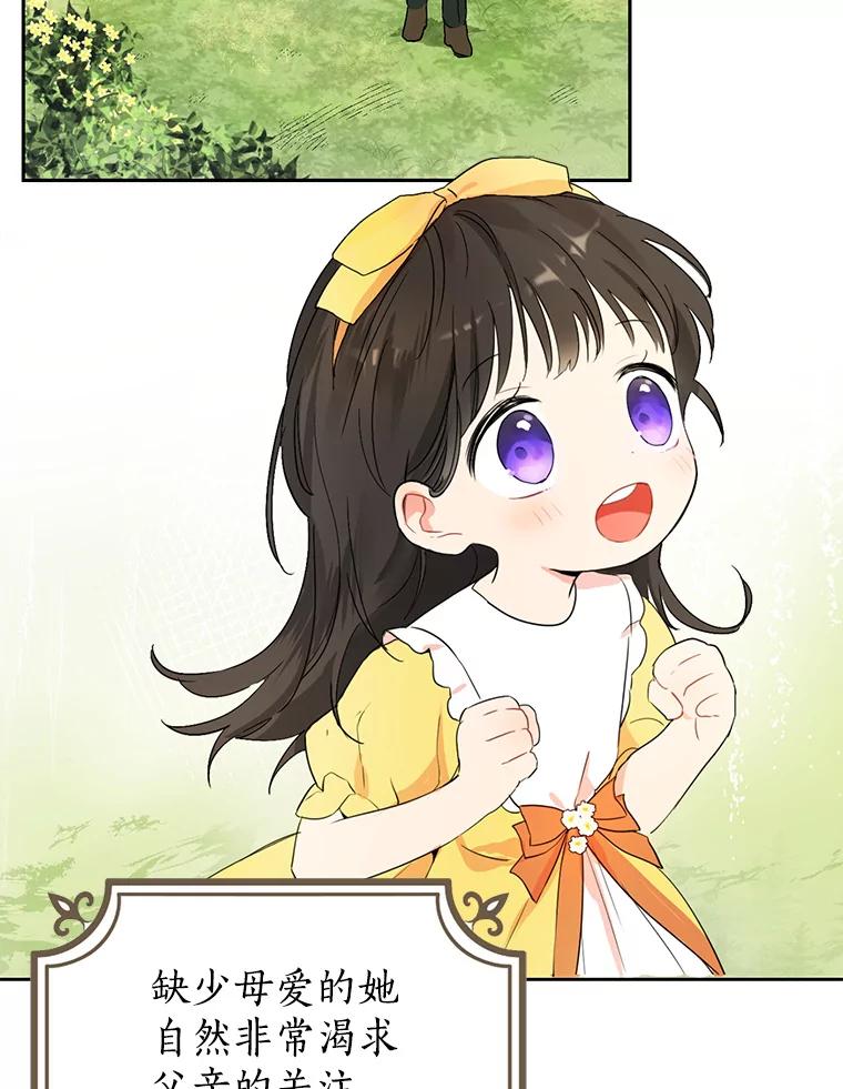 75.jpg