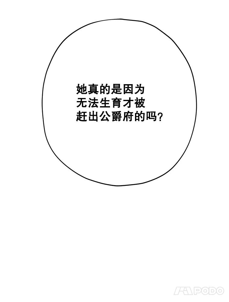83.jpg