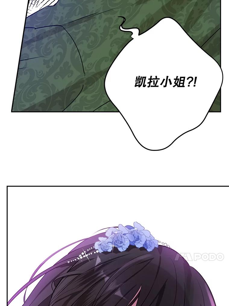 84.jpg