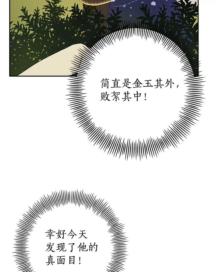 63.jpg