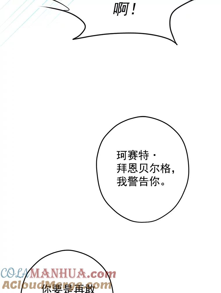 85.jpg