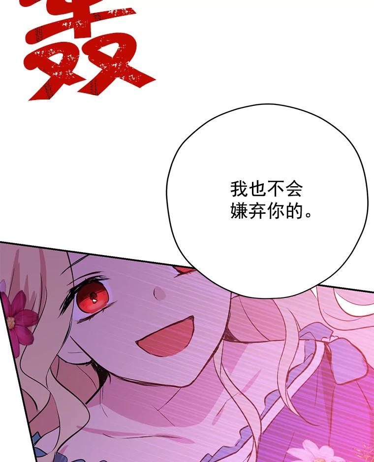 78.jpg
