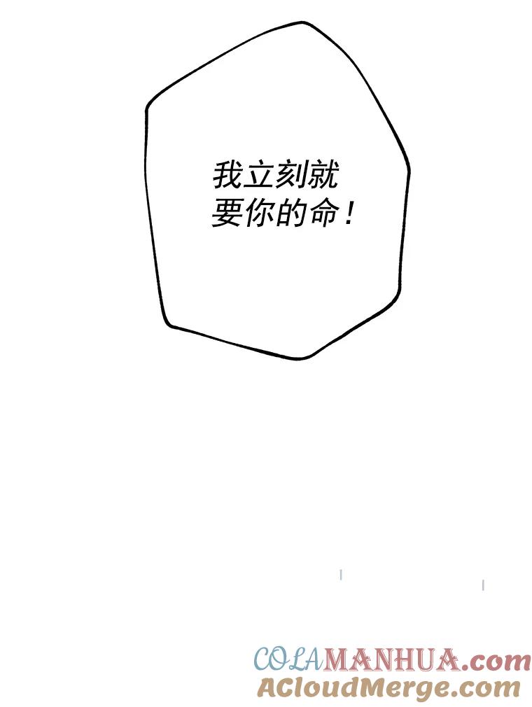 88.jpg