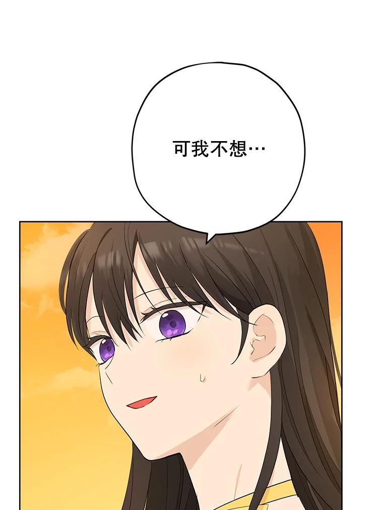 83.jpg