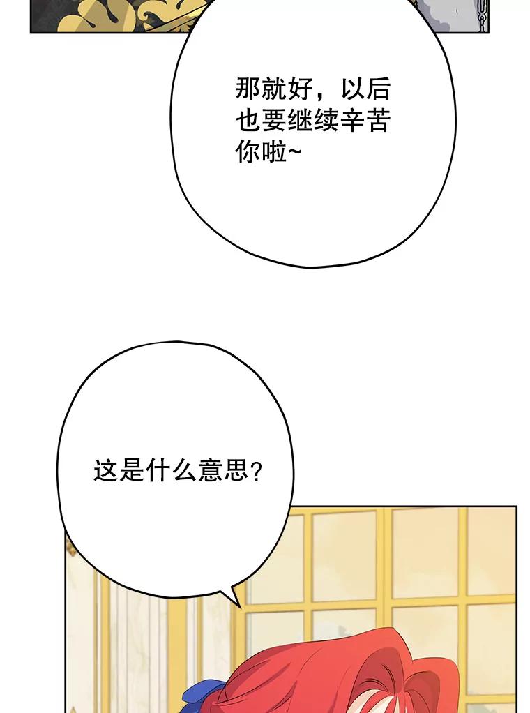 65.jpg