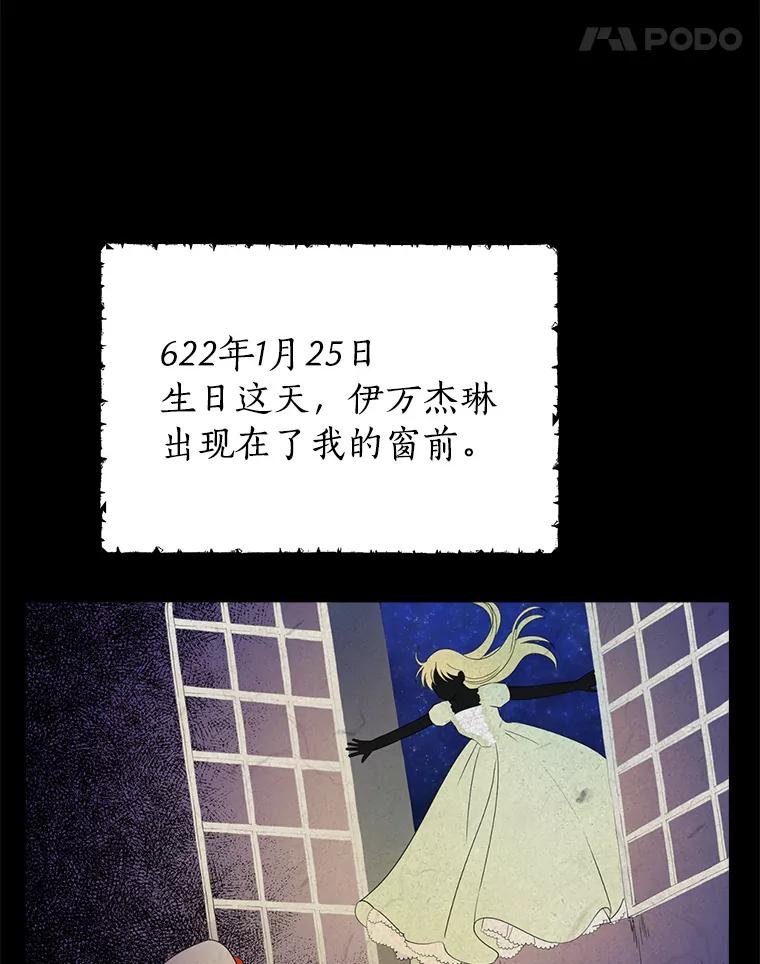 75.jpg