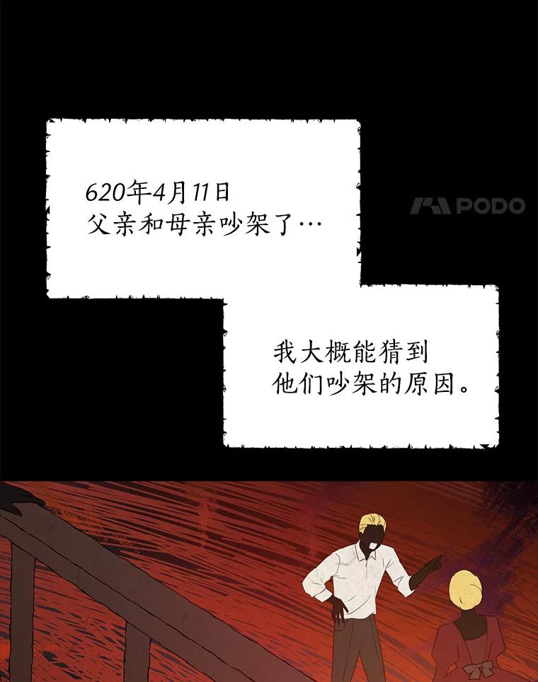 68.jpg
