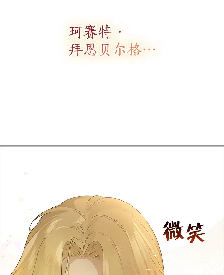 78.jpg