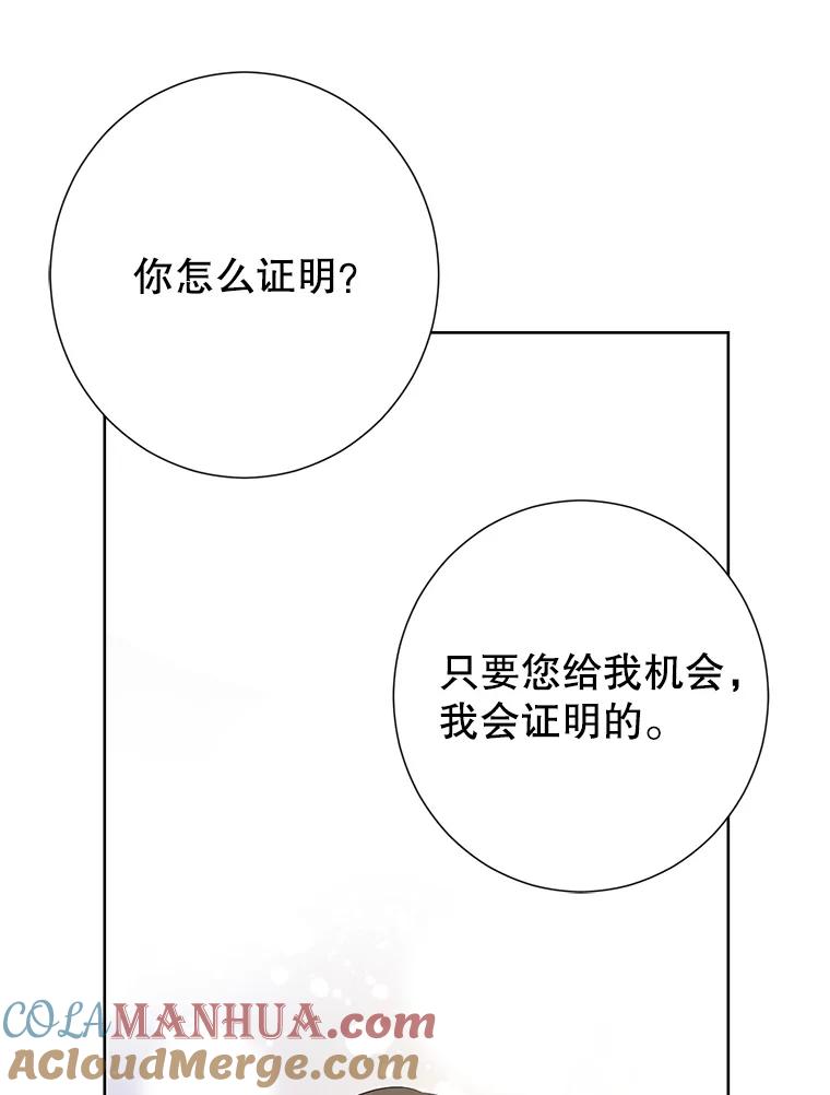 58.jpg