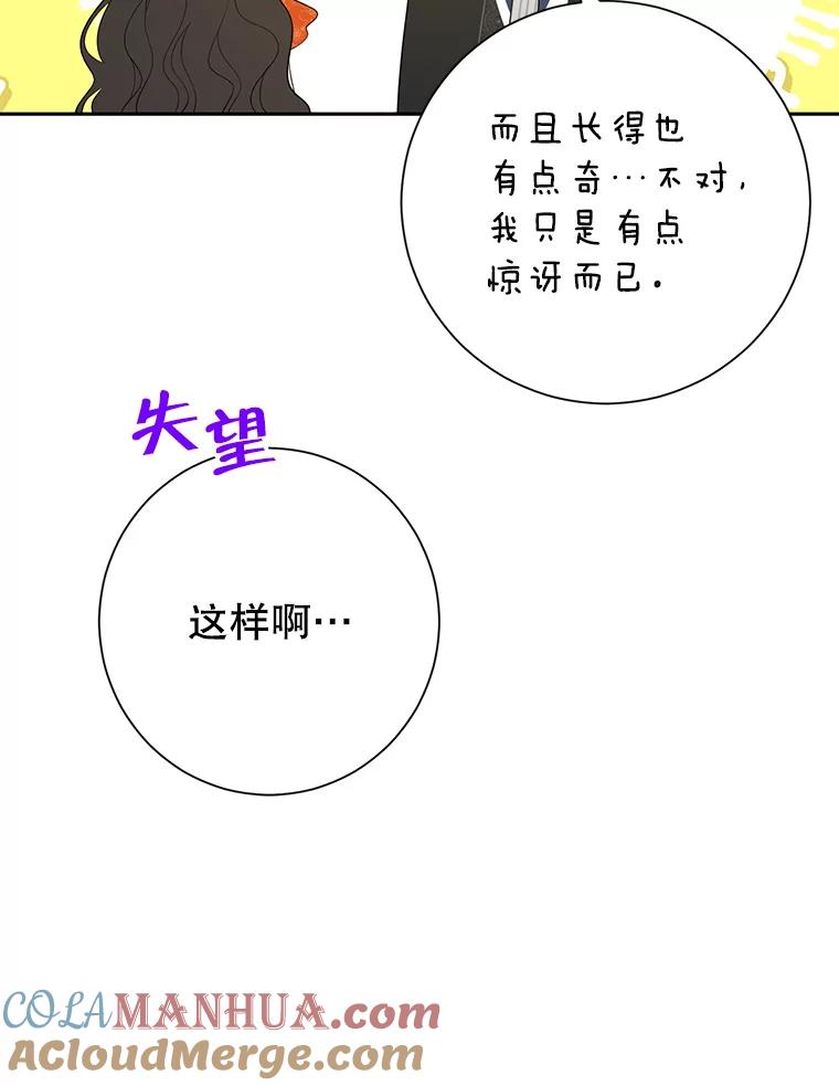67.jpg
