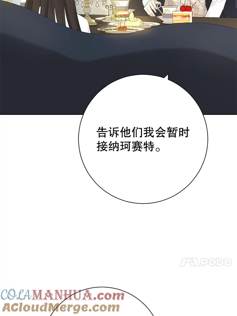 70.jpg