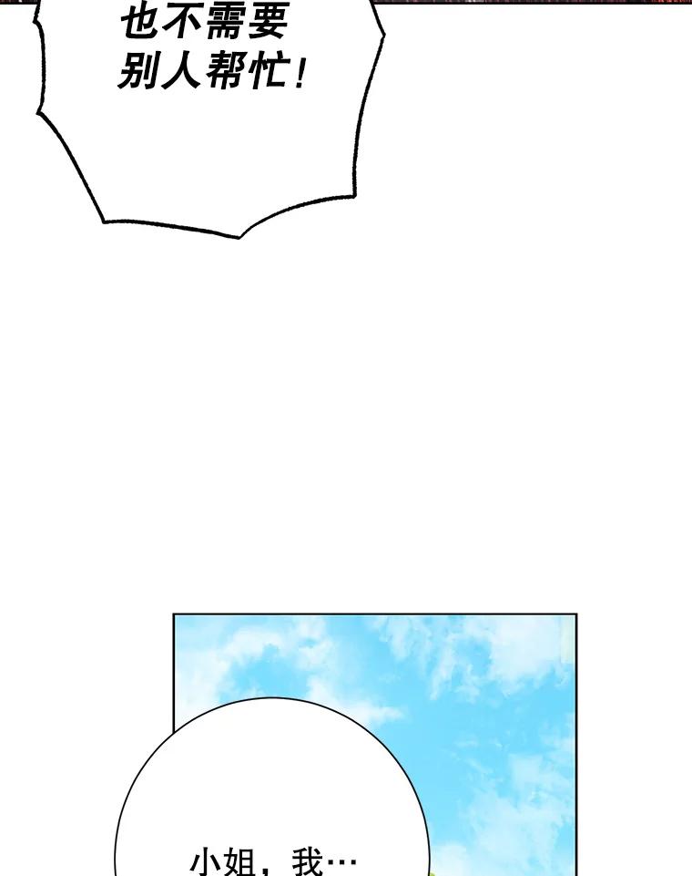 72.jpg