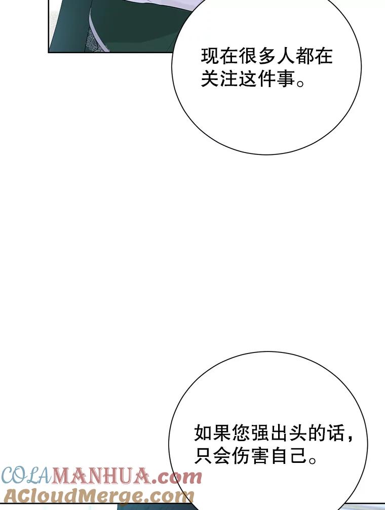82.jpg