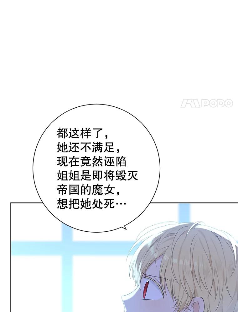 78.jpg
