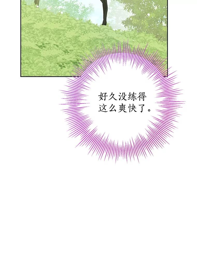78.jpg