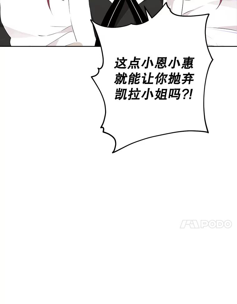 96.jpg