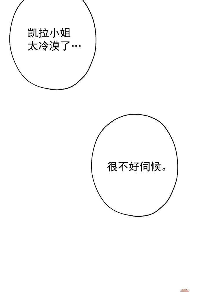 83.jpg
