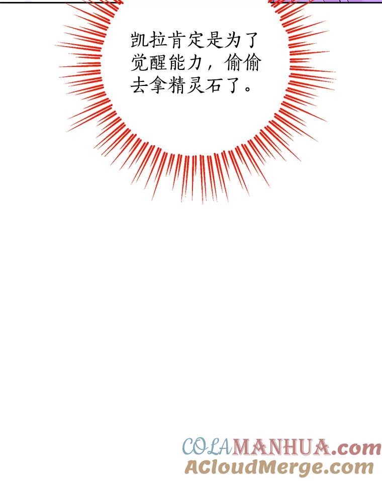 89.jpg